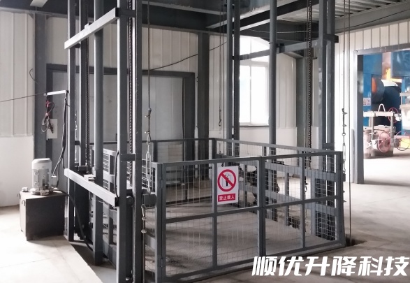 向阳仓库货梯定制有保障